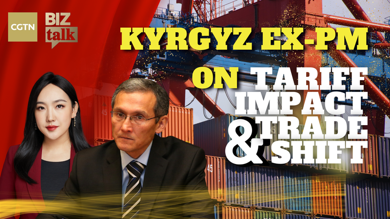 🚄 Central Asia’s Trade Future: Ex-Kyrgyz PM Talks Railroads & Digital Links video poster