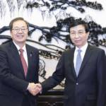 FJC14JVUU1OAK4WW7C7T - 🌍NewspaperAmigo – Your Global News Buddy 🗞️ China & Japan Boost Ties in High-Level Party Talks 🌏✨