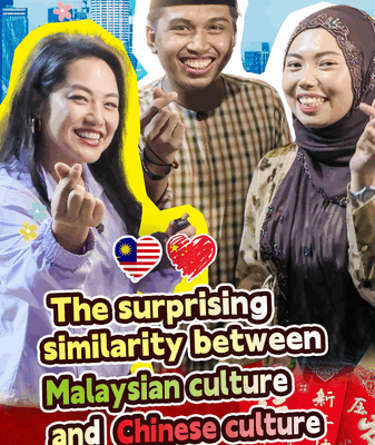Chinese & Malaysian Cultures: More Alike Than You Think! 🌏 Chinese & Malaysian Cultures: More Alike Than You Think! 🌏 video poster
