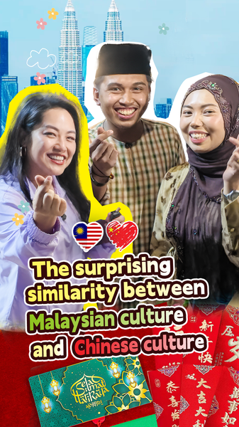 FKB7PZPW9CV89J1PLGY6 - 🌍NewspaperAmigo – Your Global News Buddy 🗞️ Chinese & Malaysian Cultures: More Alike Than You Think! 🌏 video poster