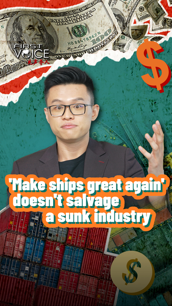 U.S. Shipbuilding Revival Plan Sparks Global Trade Concerns 🚢⚓️ video poster