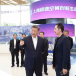 GKJDCY2DR54PS90519H1 - 🌍NewspaperAmigo – Your Global News Buddy 🗞️ Xi’s Shanghai Tour Sparks Tech Innovation & Youth Vision 🌟🚀