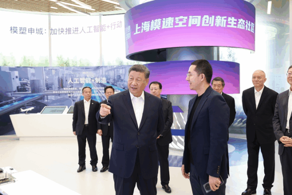 Xi’s Shanghai Tour Sparks Tech Innovation & Youth Vision 🌟🚀