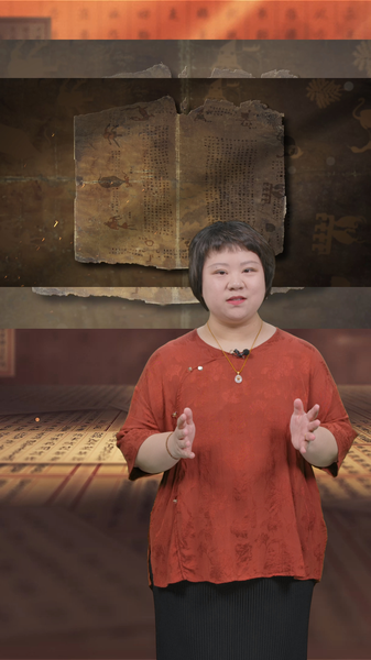 GWI02UQHB4TY9QNGG2WQ - 🌍NewspaperAmigo – Your Global News Buddy 🗞️ U.S. Scholars Push to Return Ancient Chinese Silk Manuscripts 🌏📜 video poster
