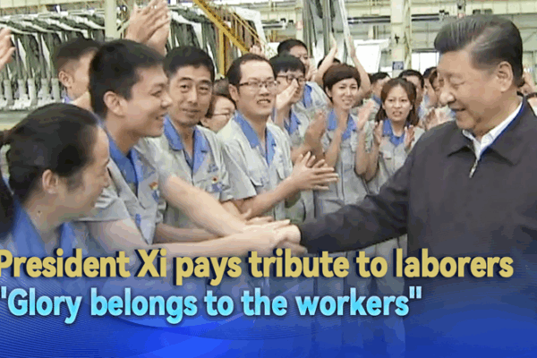 Xi Jinping Honors Workers: ‘Glory Belongs to the Laborers’ 🌟👷♂️ Xi Jinping Honors Workers: ‘Glory Belongs to the Laborers’ 🌟👷♂️ video poster