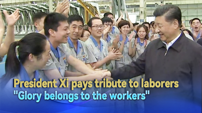 Xi Jinping Honors Workers: ‘Glory Belongs to the Laborers’ 🌟👷♂️ video poster