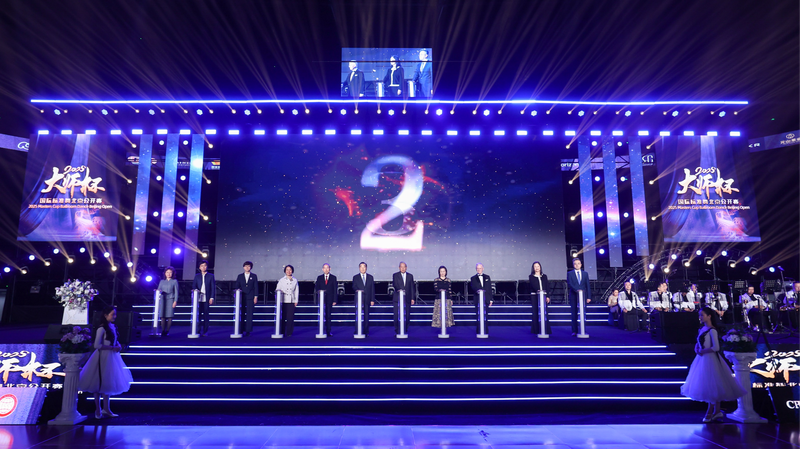 Beijing Lights Up the Dance Floor with 2025 Masters Cup Open 🌏💃