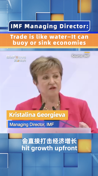 HDMRI4LWWX5JJZ0Y8S0F - 🌍NewspaperAmigo – Your Global News Buddy 🗞️ 🌊📉 IMF Chief: Rising Trade Walls Threaten Global Growth video poster
