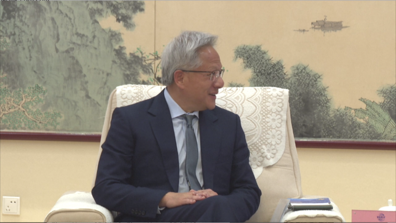 Nvidia Vows to Boost China Market Presence Despite Trade Hurdles 🚀 video poster