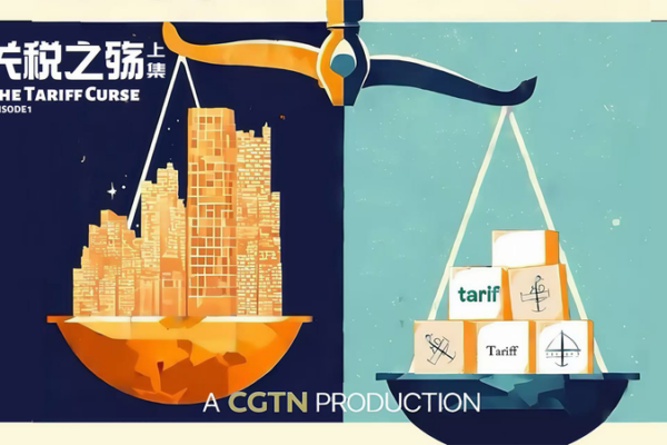 U.S. Tariff Tensions Fuel Economic Fears ⚠️ U.S. Tariff Tensions Fuel Economic Fears ⚠️ video poster
