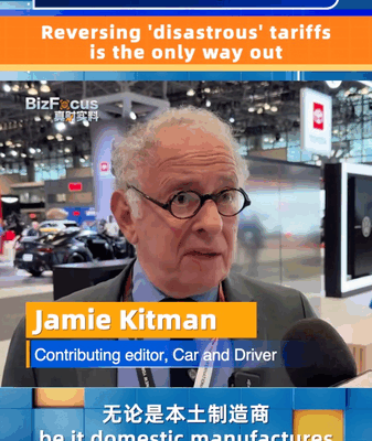 US Auto Tariffs Spark Debate: Veteran Journalist Urges Reversal 🚗💥 US Auto Tariffs Spark Debate: Veteran Journalist Urges Reversal 🚗💥 video poster
