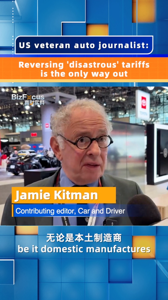 US Auto Tariffs Spark Debate: Veteran Journalist Urges Reversal 🚗💥 video poster