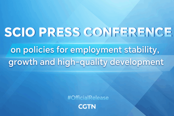 China Unveils Major Jobs & Growth Plans 🚀📈 China Unveils Major Jobs & Growth Plans 🚀📈 video poster