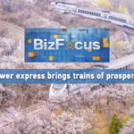 🌸 Blossom Boom: How China’s ‘Flower Express’ is Fueling Rural Prosperity video poster