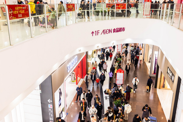 China’s Consumer Boom: How Policy Shaped a Spending Revolution ๐๐ฐ China's Consumer Boom: How Policy Shaped a Spending Revolution ๐๐ฐ