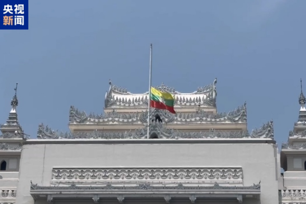 Myanmar Honors 2,700+ Earthquake Victims in Silent Tribute ๐๐ Myanmar Honors 2,700+ Earthquake Victims in Silent Tribute ๐๐