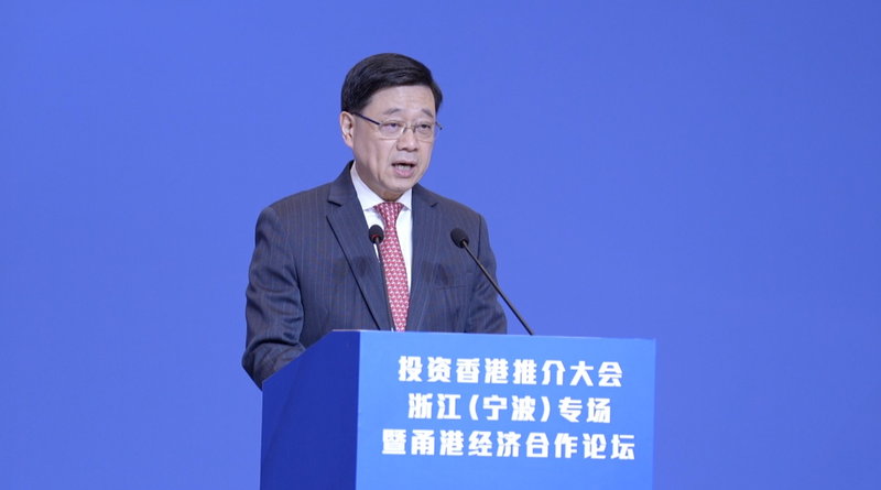 Hong Kong Boosts Global Appeal Amid U.S. Tariff Tensions Hong_Kong_Boosts_Global_Appeal_Amid_U_S__Tariff_Tensions video poster