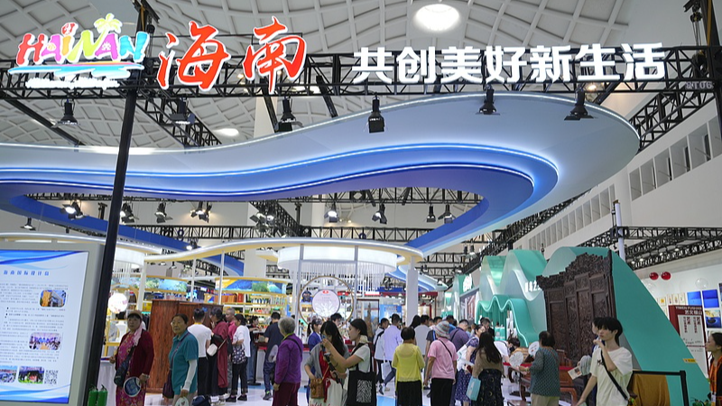 I272O8MPBU8CYUL31QN6 - 🌍NewspaperAmigo – Your Global News Buddy 🗞️ Hainan Emerges as Global Retail Tourism Hotspot 🌏🛍️