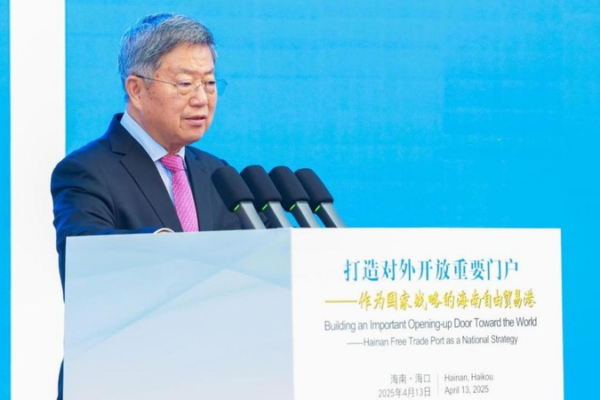 China Bets on $14T Consumer Boom & Hainan’s Global Trade Ambitions 🌏✨ China Bets on $14T Consumer Boom & Hainan’s Global Trade Ambitions 🌏✨