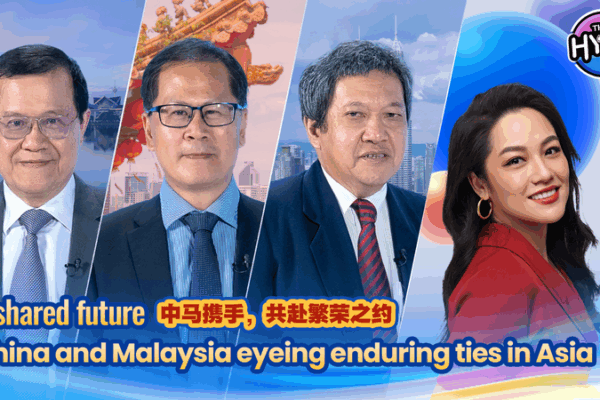 China & Malaysia Forge Stronger Ties ๐๐ค China & Malaysia Forge Stronger Ties ๐๐ค video poster