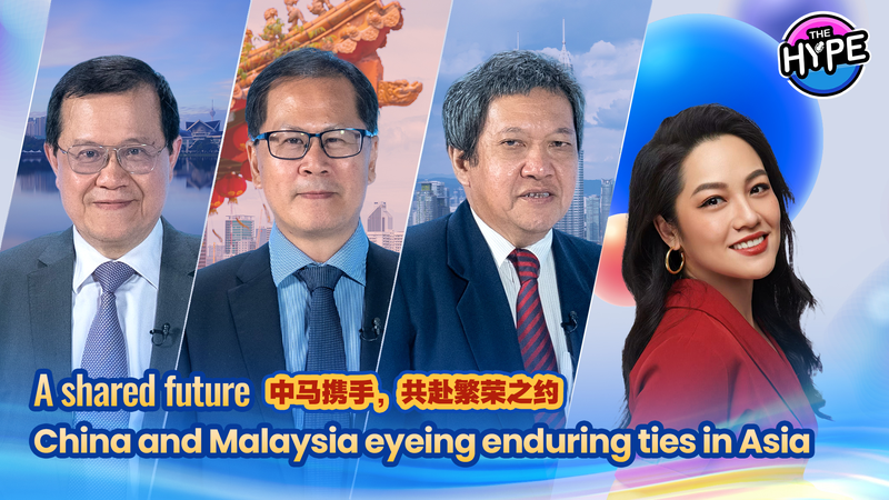 IB5ZME1GK65EHXUSPOW8 - 🌍NewspaperAmigo – Your Global News Buddy 🗞️ China & Malaysia Forge Stronger Ties 🌏🤝 video poster