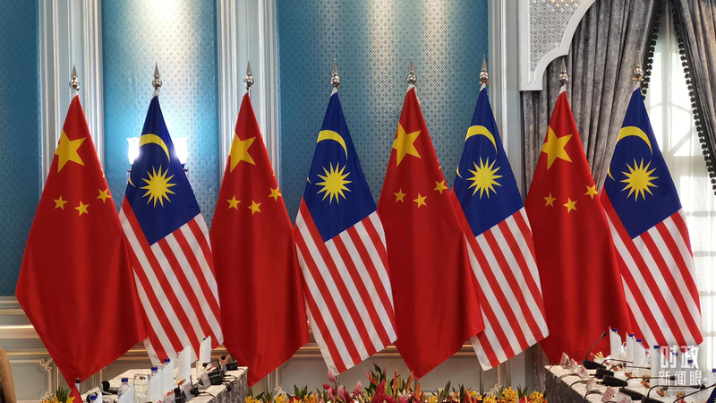China & Malaysia Boost ASEAN Unity for Regional Prosperity 🌏✨ China & Malaysia Boost ASEAN Unity for Regional Prosperity 🌏✨