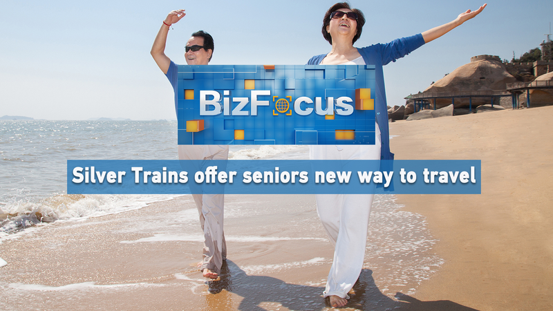China’s ‘Silver Trains’ Revolutionize Senior Travel 🚄👵🧓 China's 'Silver Trains' Revolutionize Senior Travel 🚄👵🧓 video poster