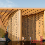 IPL3B1QA0XR6RZ6NRHX9 - 🌍NewspaperAmigo – Your Global News Buddy 🗞️ China Pavilion at Expo 2025 Osaka Blends Ancient Scrolls with Green Futurism 🏯🌿