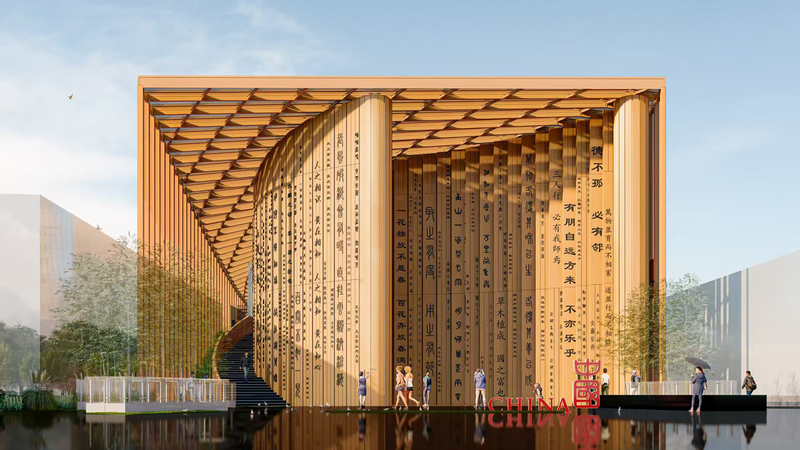 China Pavilion at Expo 2025 Osaka Blends Ancient Scrolls with Green Futurism 🏯🌿
