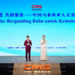 JELL83HX4PHFWMO0SNVR-4 - 🌍NewspaperAmigo – Your Global News Buddy 🗞️ 🌏 China & Malaysia Boost Cultural Bonds with Mega Event