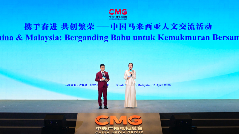 JELL83HX4PHFWMO0SNVR-4 - 🌍NewspaperAmigo – Your Global News Buddy 🗞️ 🌏 China & Malaysia Boost Cultural Bonds with Mega Event