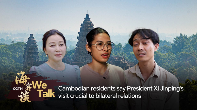 JFRMZ7OGDYIIBQZJI2BY - 🌍NewspaperAmigo – Your Global News Buddy 🗞️ Xi Jinping's Cambodia Visit Strengthens Ties, Say Locals 🇰🇭🤝 video poster