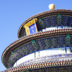 JPU36EKBFY154MJJ9M4O - 🌍NewspaperAmigo – Your Global News Buddy 🗞️ Beijing's Temple of Heaven: A 600-Year Journey Through Time 🌍✨