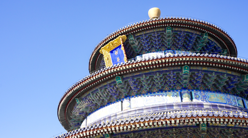 Beijing's Temple of Heaven: A 600-Year Journey Through Time 🌍✨