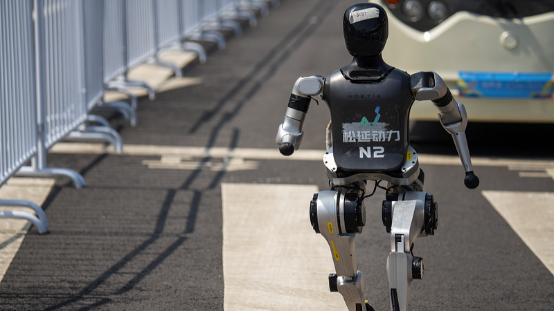 China Launches First AI Robot Games in Wuxi! 🤖🎉 China Launches First AI Robot Games in Wuxi! 🤖🎉