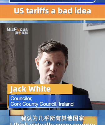 Irish Leader Urges US to Rethink Tariffs: 'Free Trade Matters' 🌐 video poster