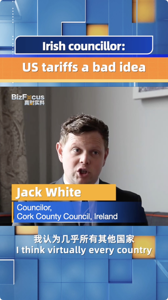 Irish Leader Urges US to Rethink Tariffs: 'Free Trade Matters' 🌐 video poster