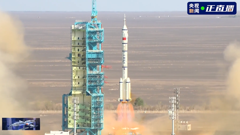 China’s Shenzhou-20 Crew Soars into Space: See the Historic Launch! 🚀 China's Shenzhou-20 Crew Soars into Space: See the Historic Launch! 🚀