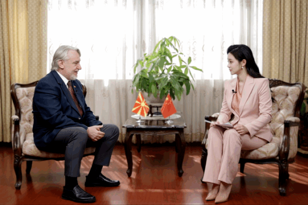 🇪🇺🤝🇨🇳 North Macedonia Eyes China’s Tech & Trade Boost for Growth 🇪🇺🤝🇨🇳 North Macedonia Eyes China's Tech & Trade Boost for Growth video poster