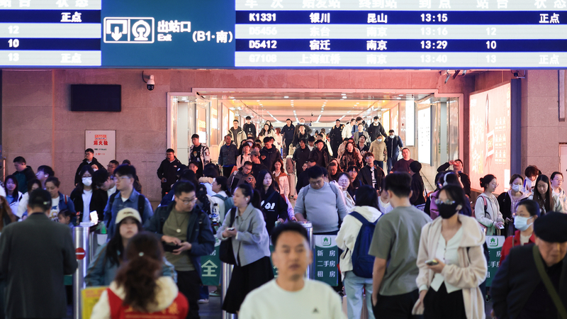 China’s Qingming Holiday Sparks Travel Frenzy 🚗🌿