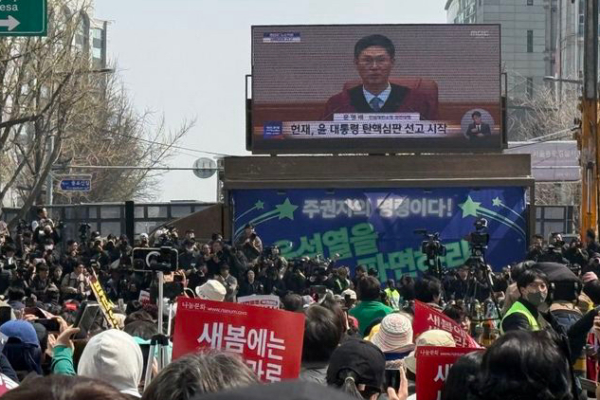 South Korea in Crisis: President Ousted Amid Turmoil ✊🌏 South Korea in Crisis: President Ousted Amid Turmoil ✊🌏 video poster