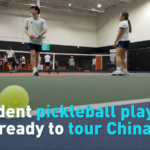 KFJW3NOHR3TAAL6RU8D3 - 🌍NewspaperAmigo – Your Global News Buddy 🗞️ U.S. Students Serve Up Pickleball Diplomacy in China Tour 🇨🇳🎾 video poster