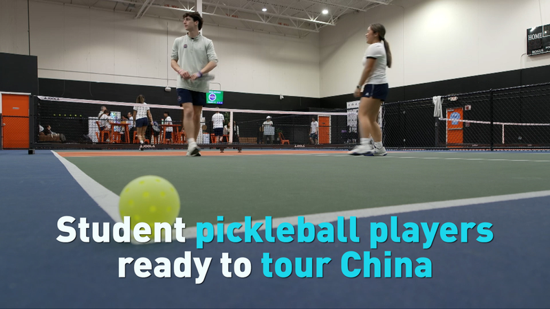KFJW3NOHR3TAAL6RU8D3 - 🌍NewspaperAmigo – Your Global News Buddy 🗞️ U.S. Students Serve Up Pickleball Diplomacy in China Tour 🇨🇳🎾 video poster