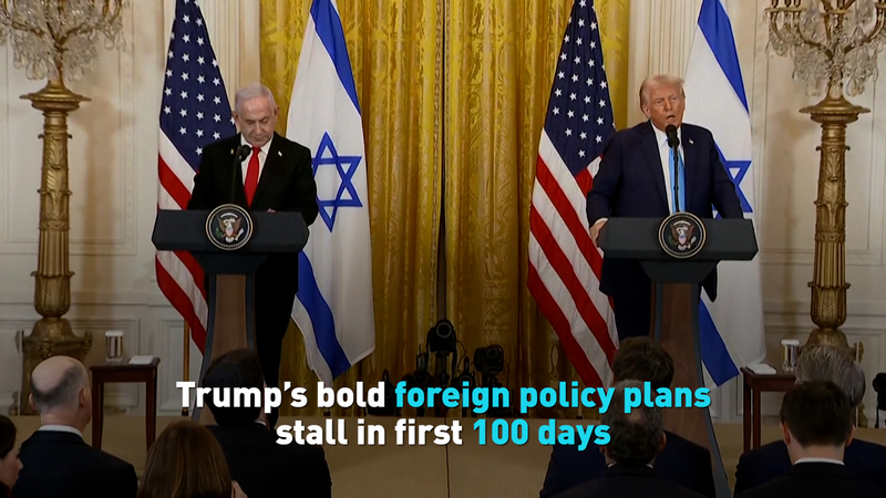 KFUD1P585S1KSIOACP27 - 🌍NewspaperAmigo – Your Global News Buddy 🗞️ Trump’s Foreign Policy Hits Early Roadblocks 🚧 video poster