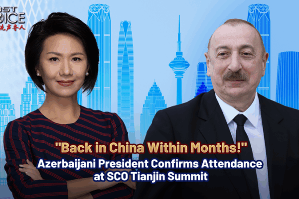 Azerbaijani President to Attend SCO Summit in Tianjin 🌏🤝 Azerbaijani President to Attend SCO Summit in Tianjin 🌏🤝 video poster