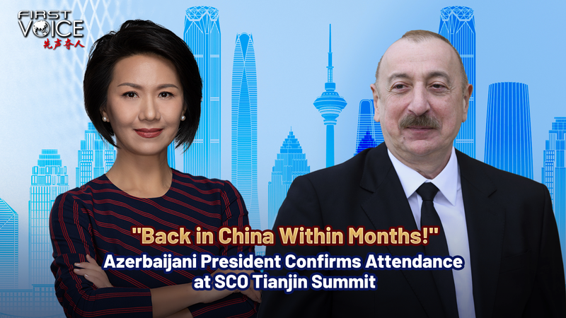 Azerbaijani President to Attend SCO Summit in Tianjin 🌏🤝 video poster