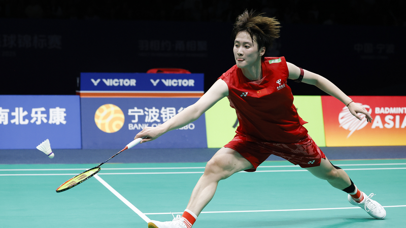 KVEJIKJ7QD3H1T3QNA80 - 🌍NewspaperAmigo – Your Global News Buddy 🗞️ 🏸 Chen Yufei Triumphs at Badminton Asia Championships! 🇨🇳
