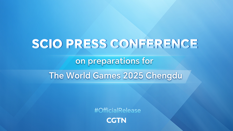Chengdu Gears Up for World Games 2025: Behind the Scenes 🏟️🌏 video poster