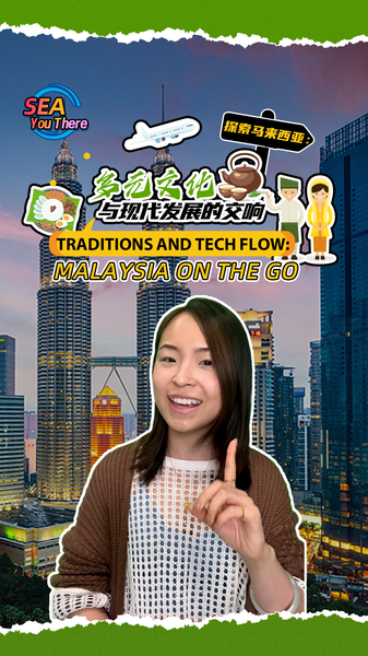 Traditions & Tech Collide: Malaysia's Cultural Renaissance 🌆🚅 video poster