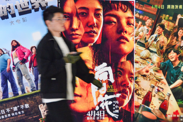 China's Qingming Holiday Box Office Surpasses $27.5 Million 🎥🍿